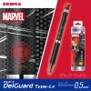 ZEBRA DelGuard Marvel 限量版鉛芯筆 (Black Widow)