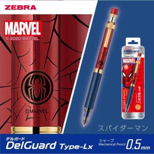 ZEBRA DelGuard Marvel 限量版鉛芯筆 (Spider)