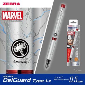 ZEBRA DelGuard Marvel 限量版鉛芯筆 (Thor)