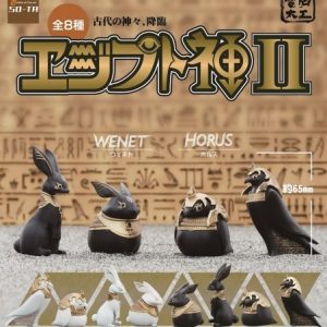 埃及動物神2 全8款